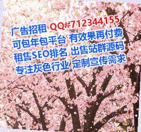 溪湖代妈机电安装有限公司